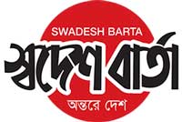Swadeshbarta